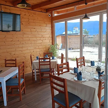 Appartement Rezidenca Sinani *